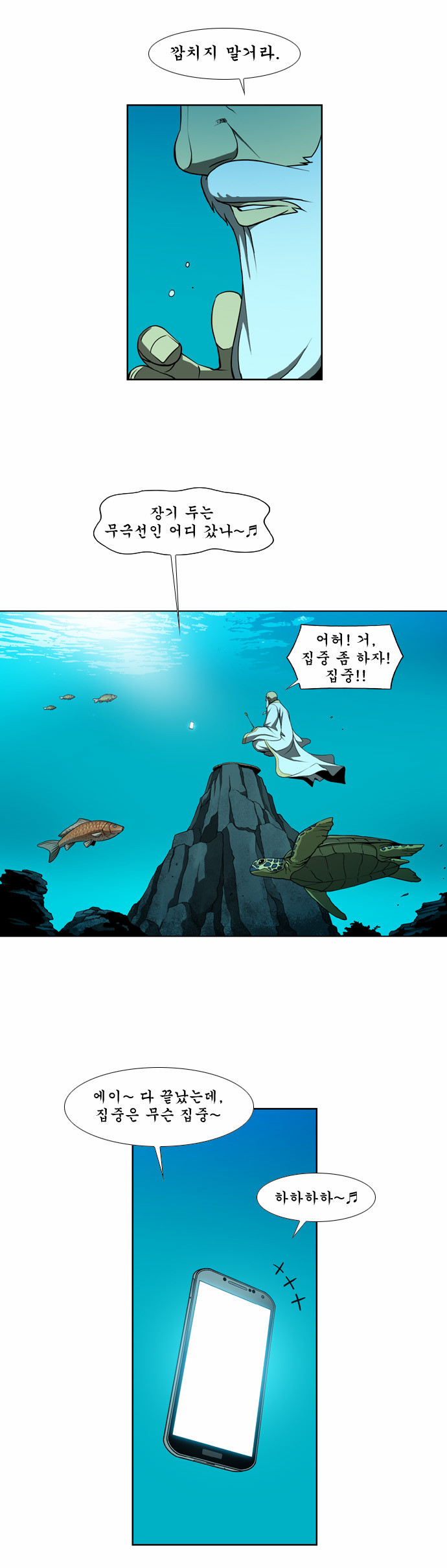 25 페이지