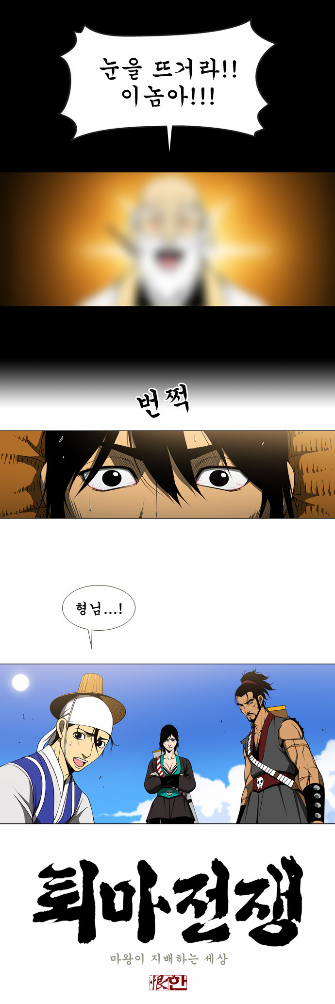 1 페이지