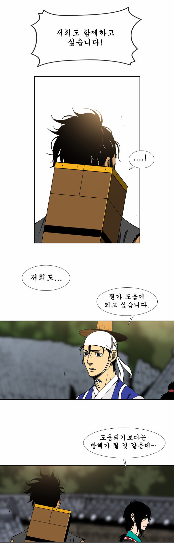 10 페이지