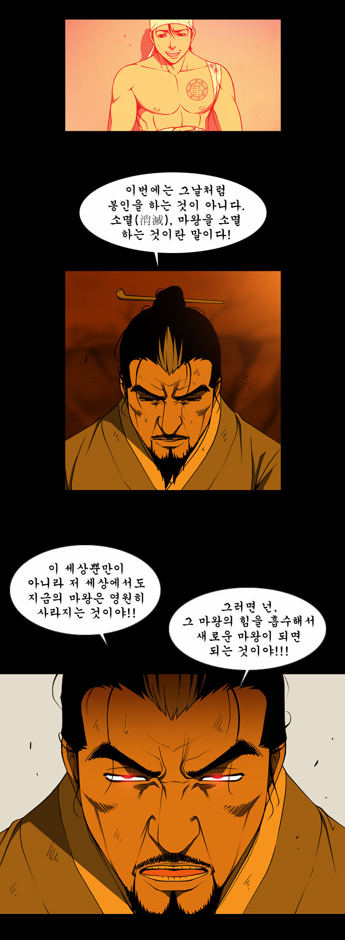 22 페이지