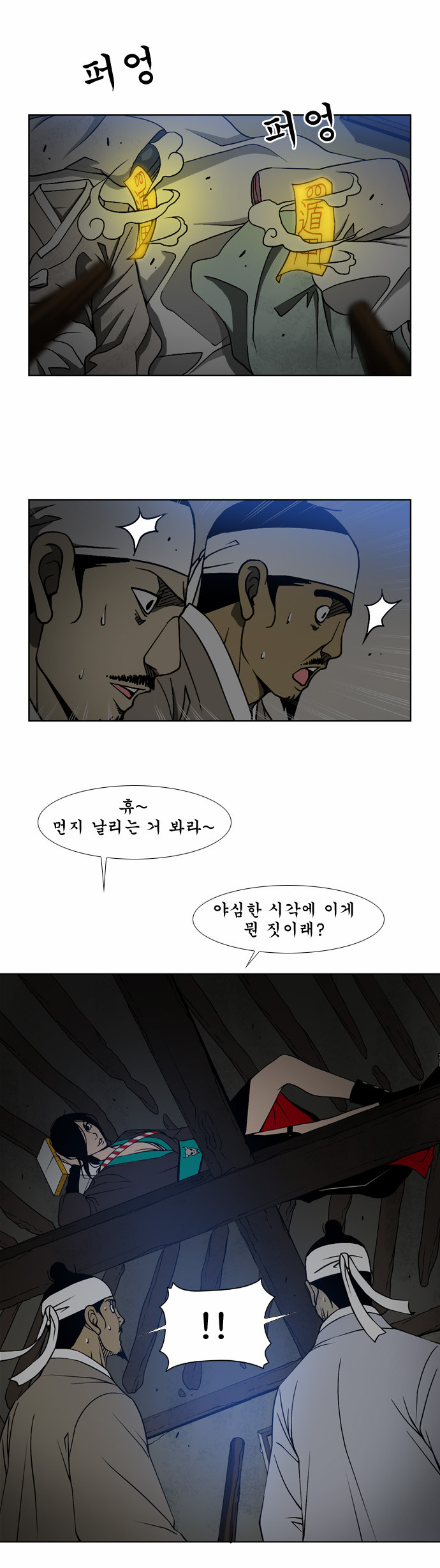 10 페이지
