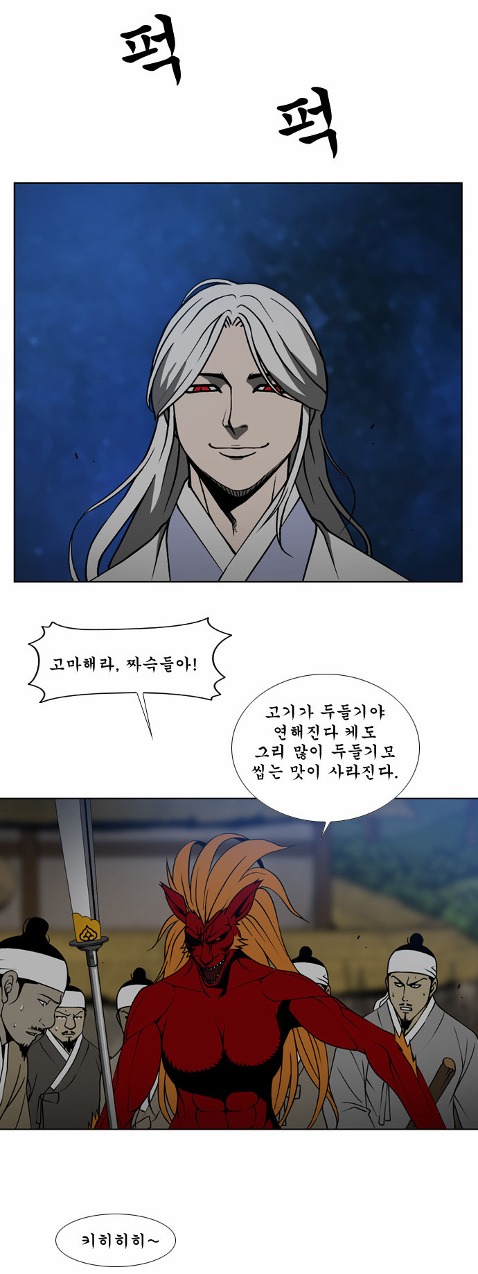 17 페이지