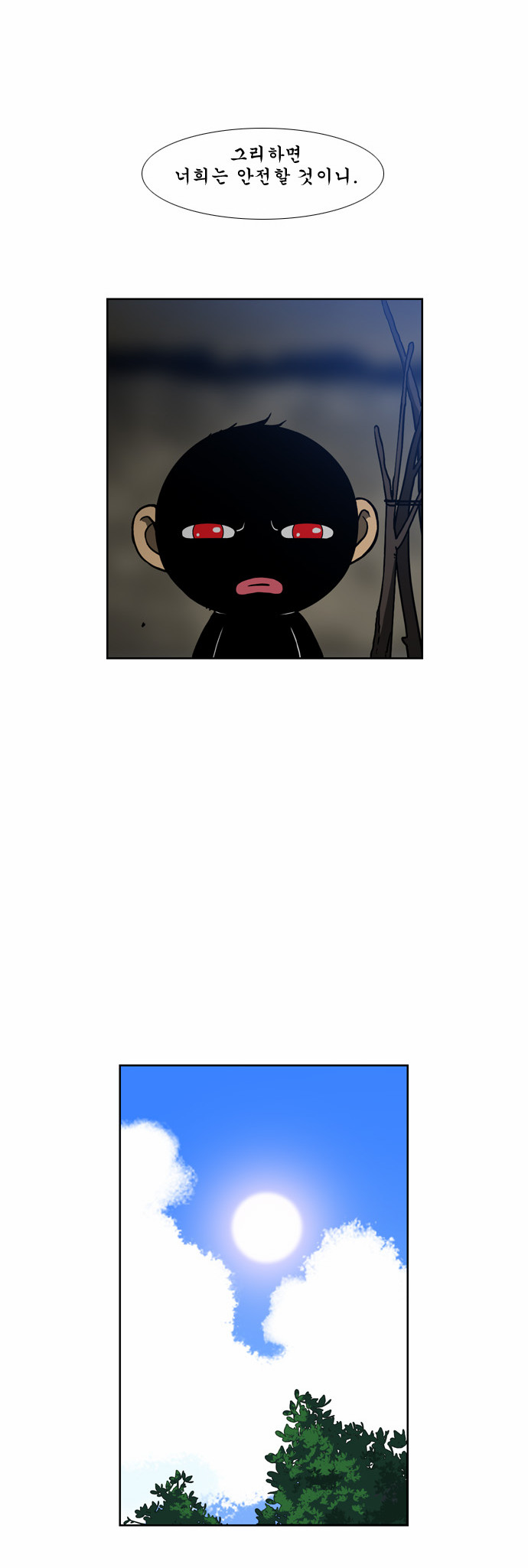 22 페이지