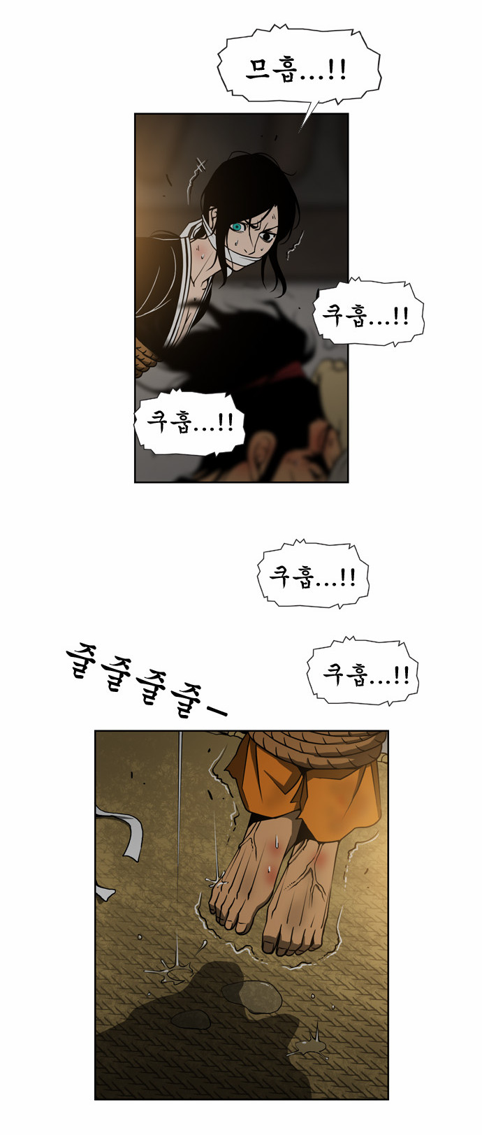 10 페이지