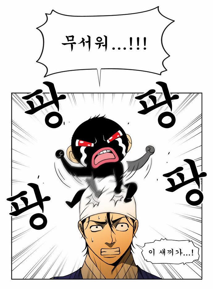 17 페이지