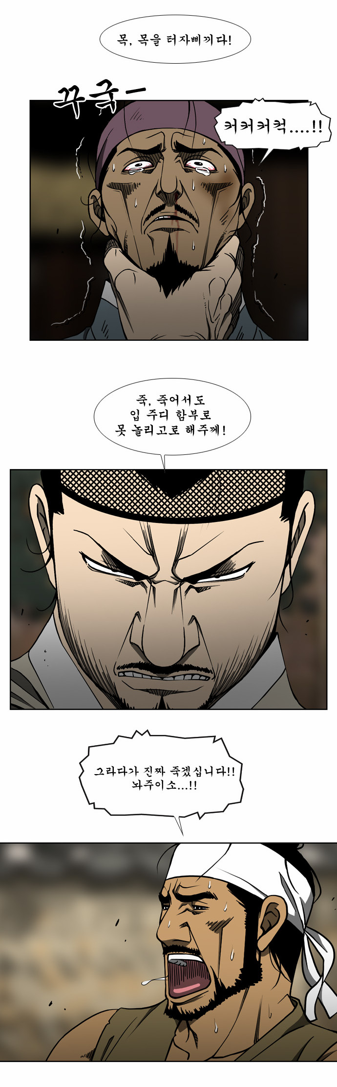 33 페이지