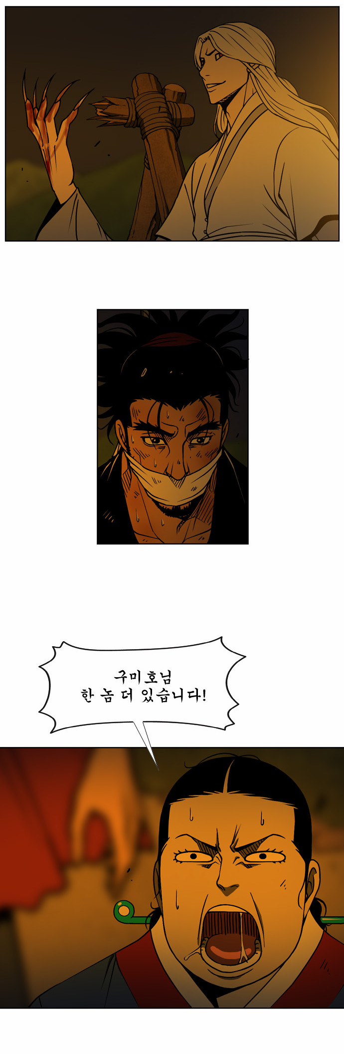 10 페이지