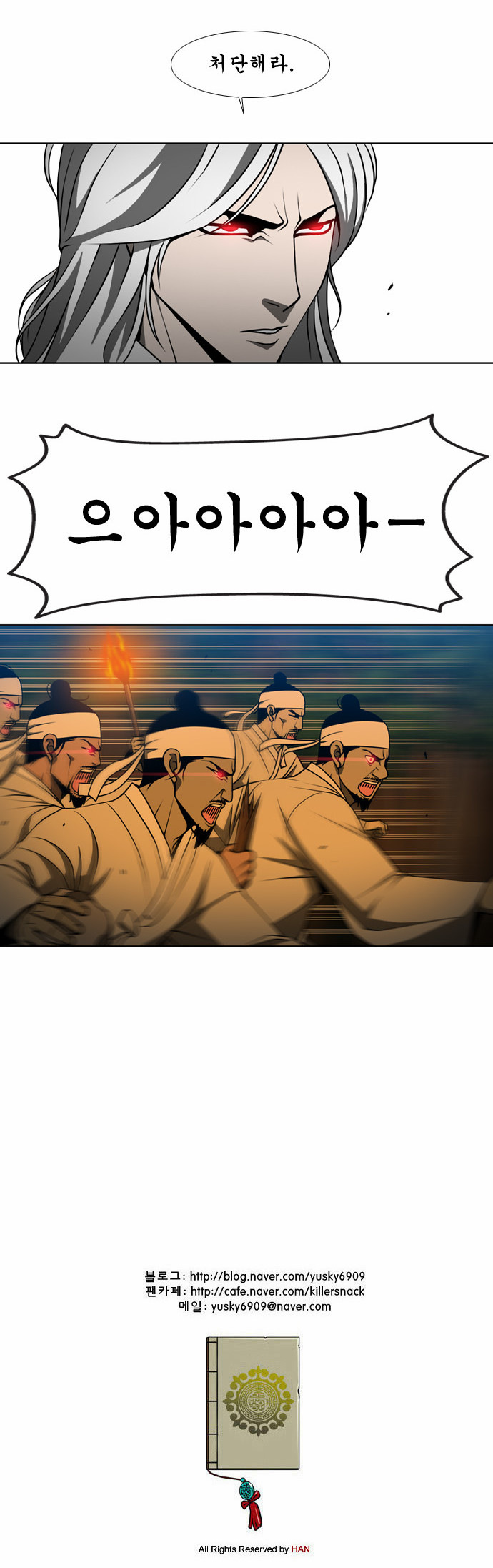 30 페이지