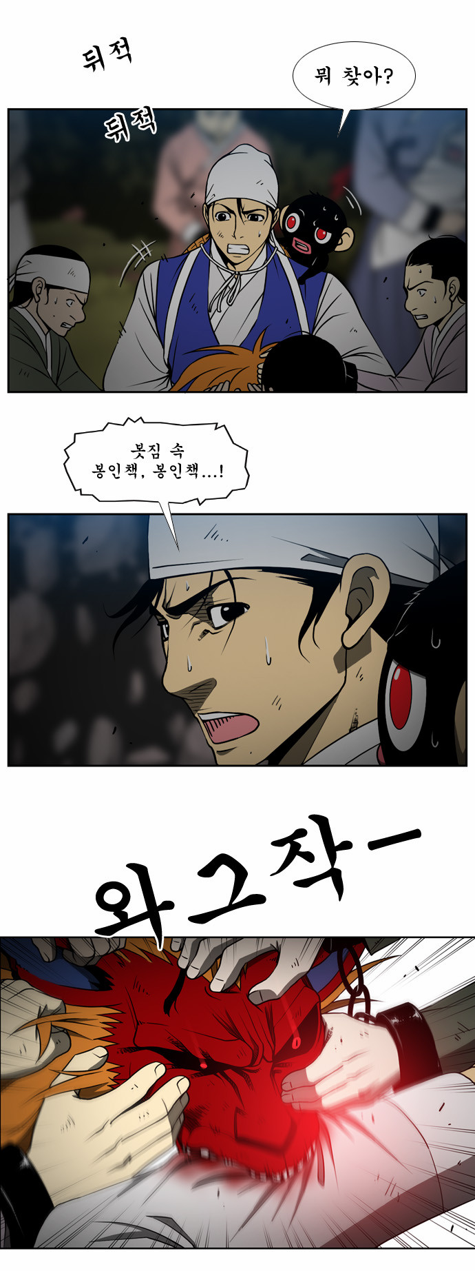 10 페이지