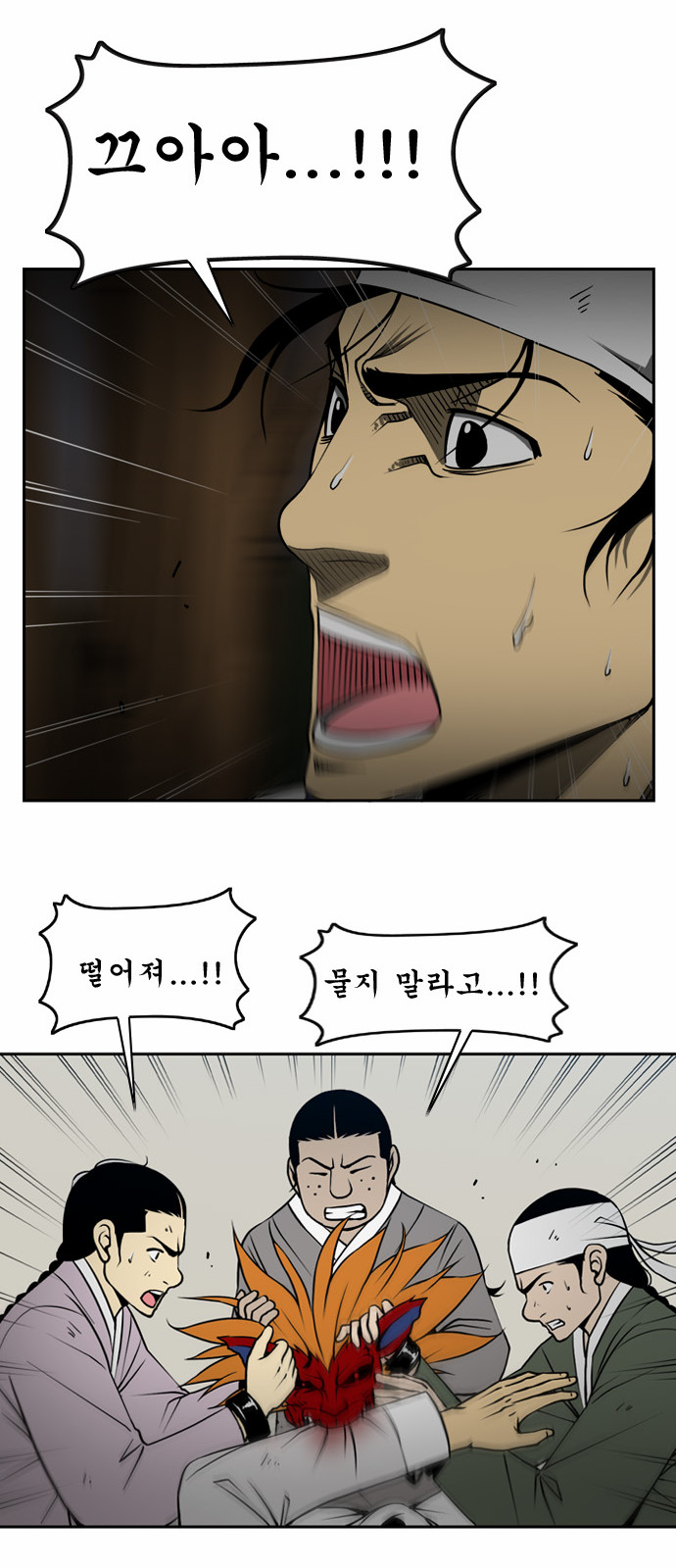 11 페이지