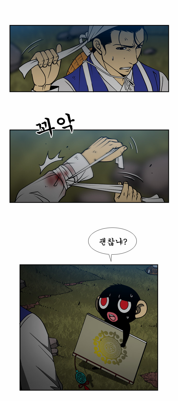 17 페이지