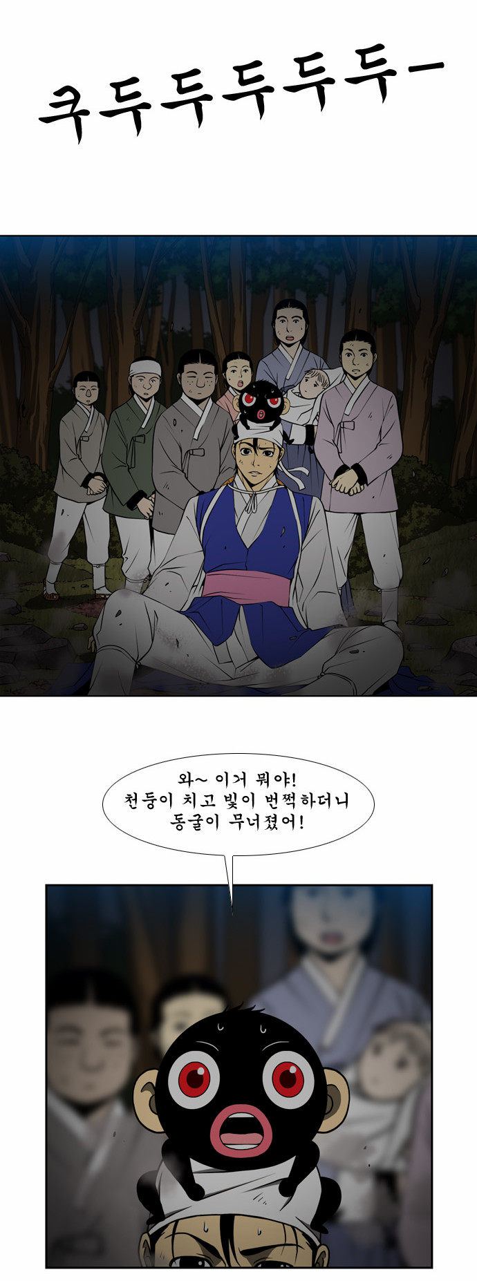 5 페이지