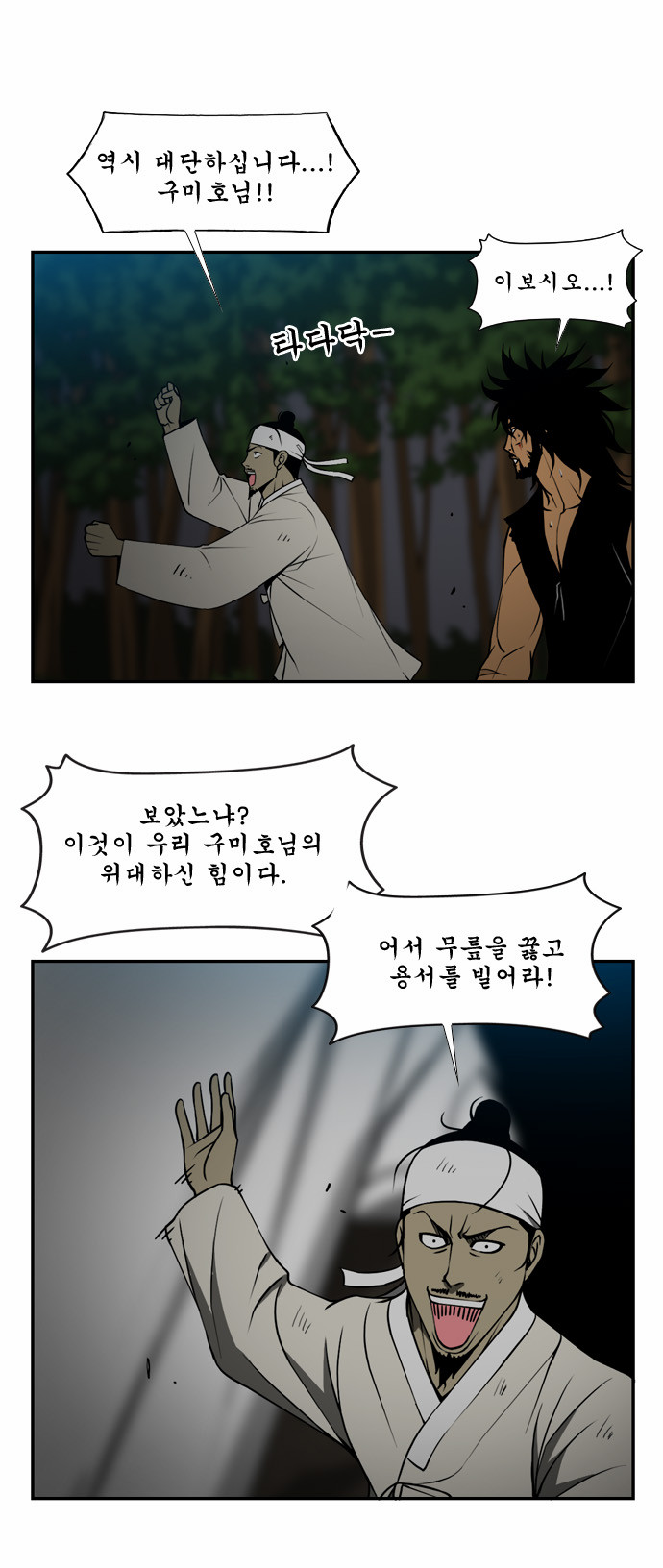 10 페이지