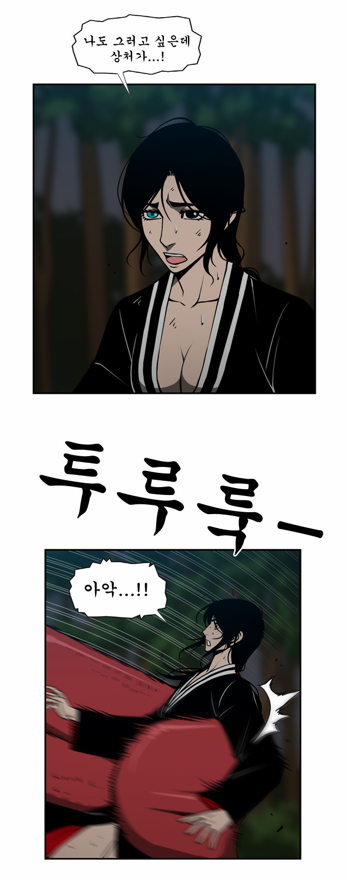 22 페이지
