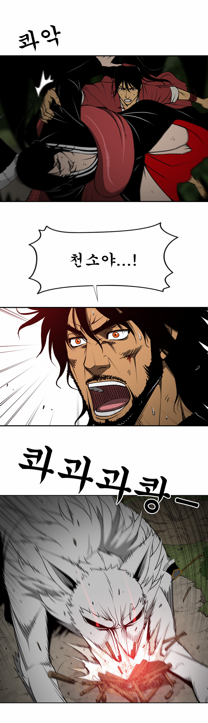 24 페이지