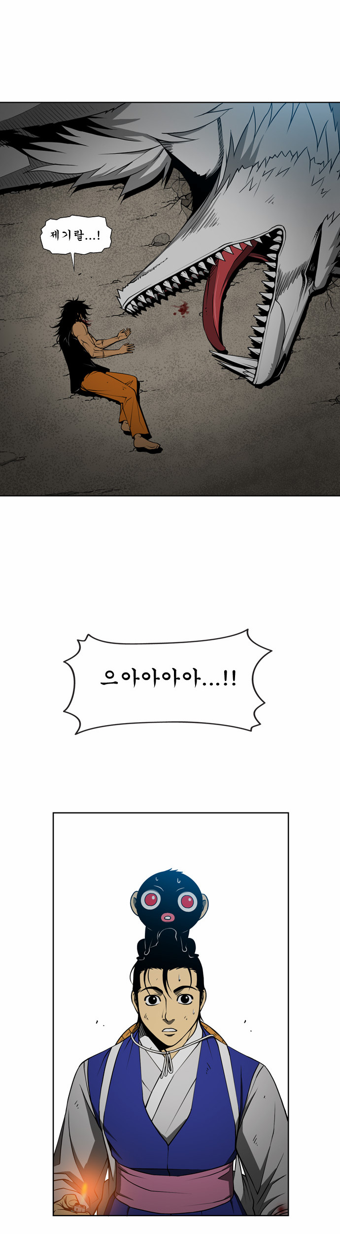 15 페이지