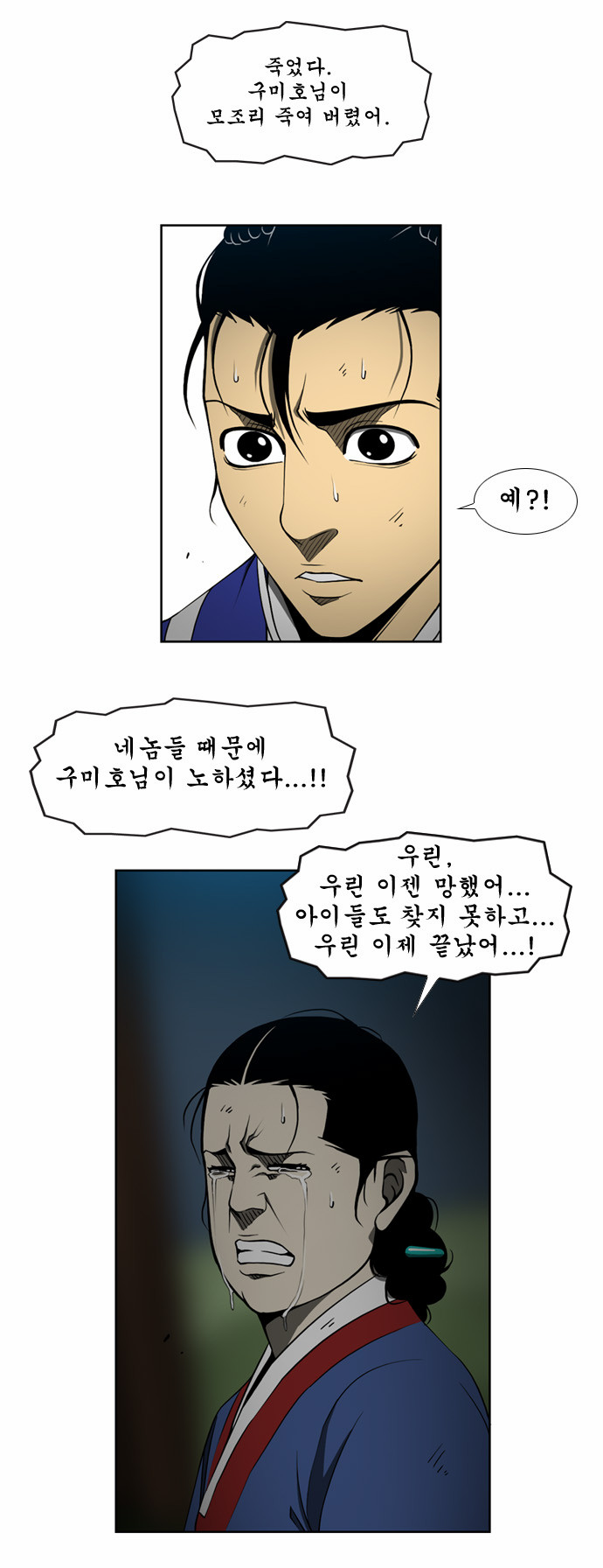 17 페이지