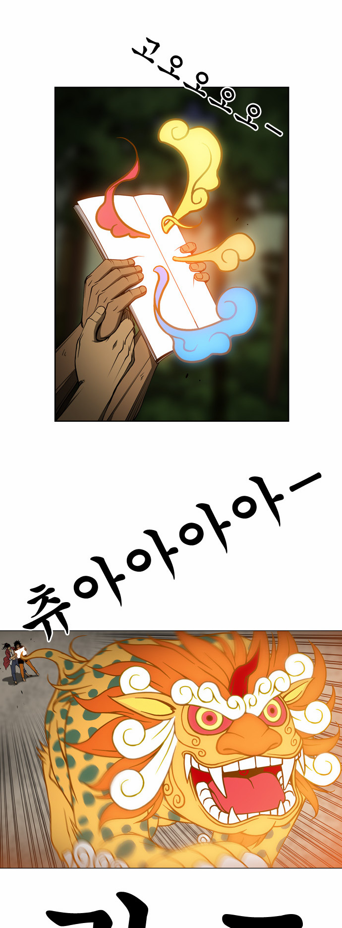 17 페이지