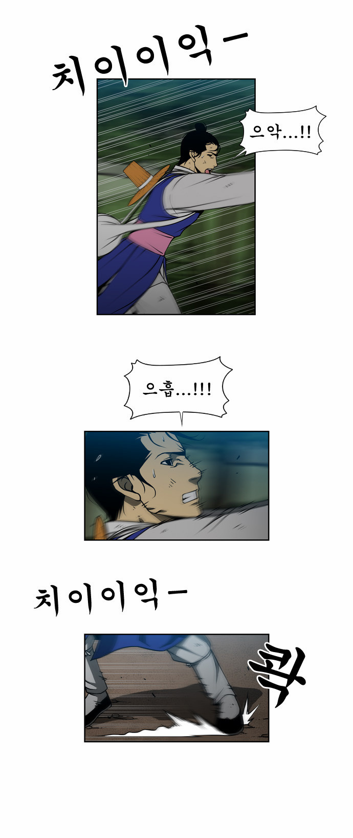 24 페이지