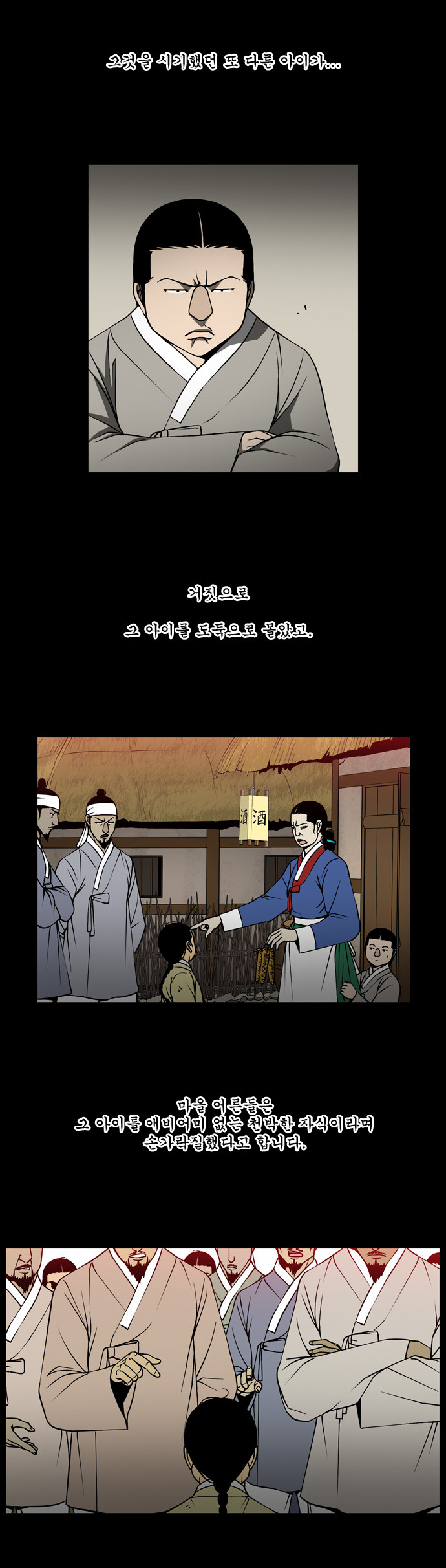 10 페이지