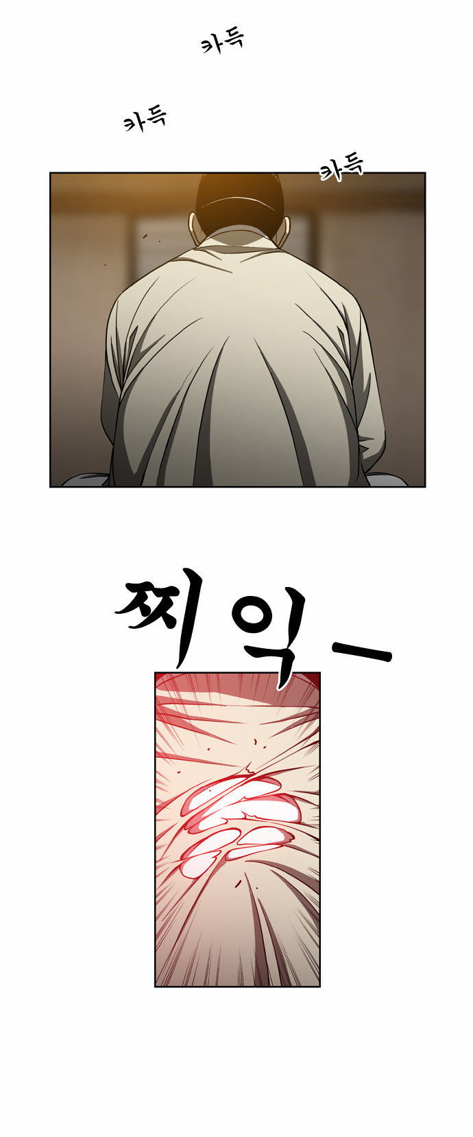 20 페이지