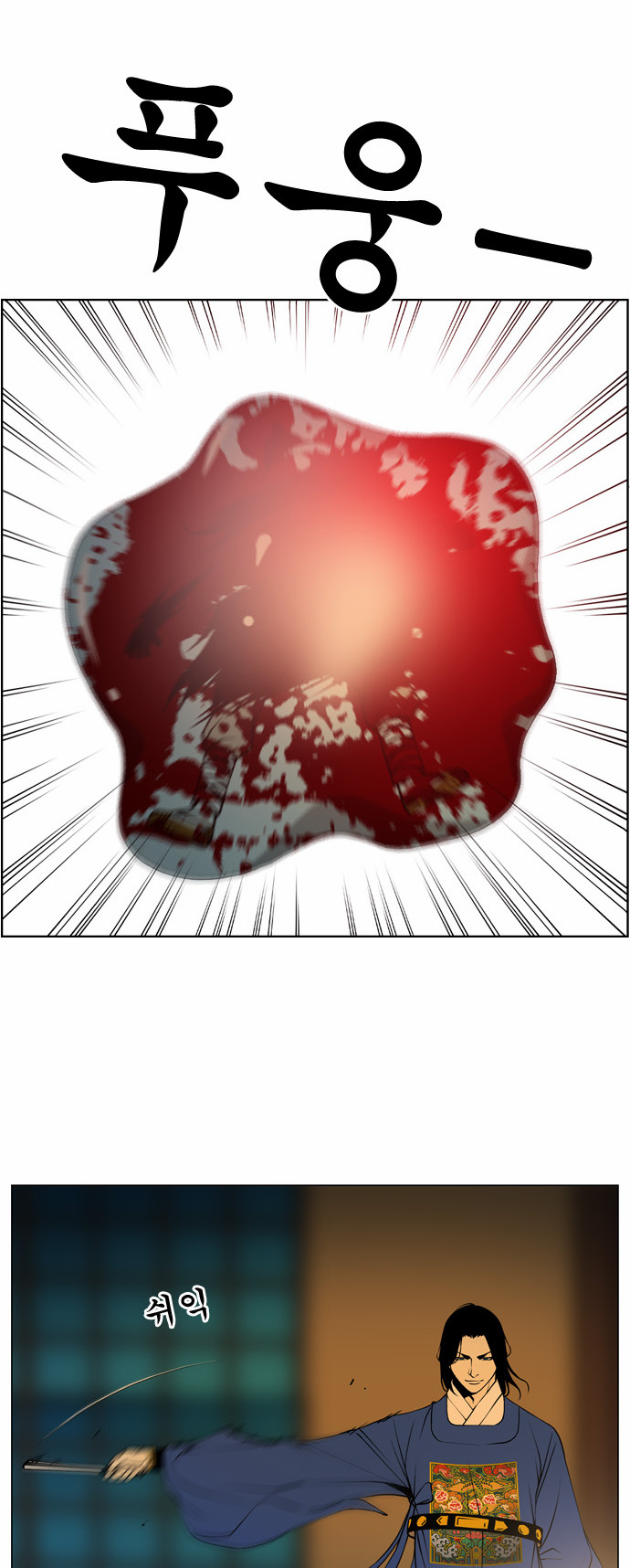 22 페이지