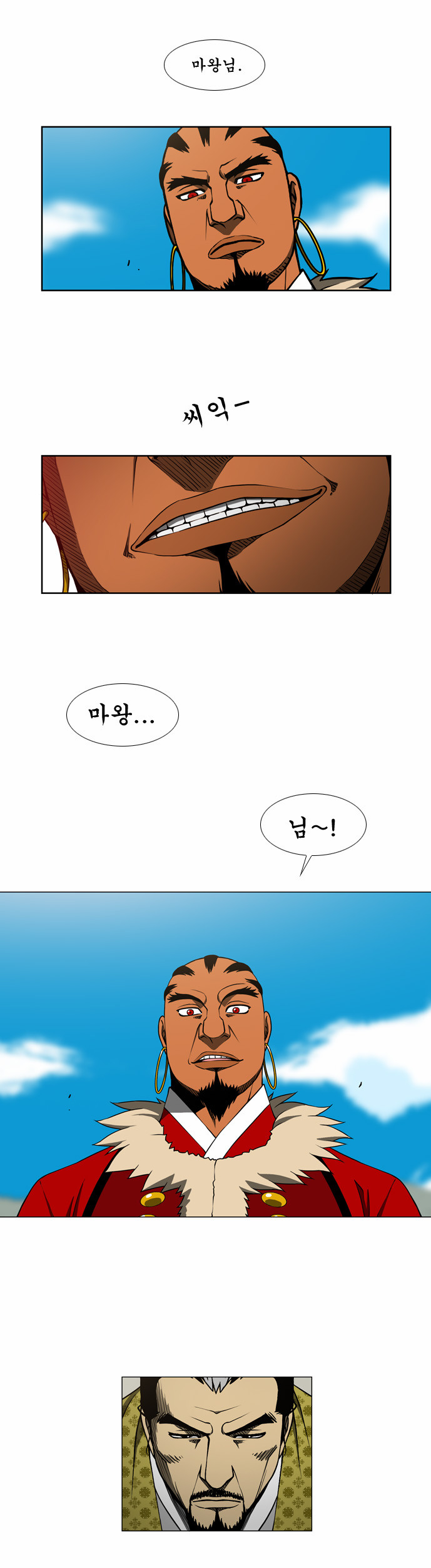 13 페이지