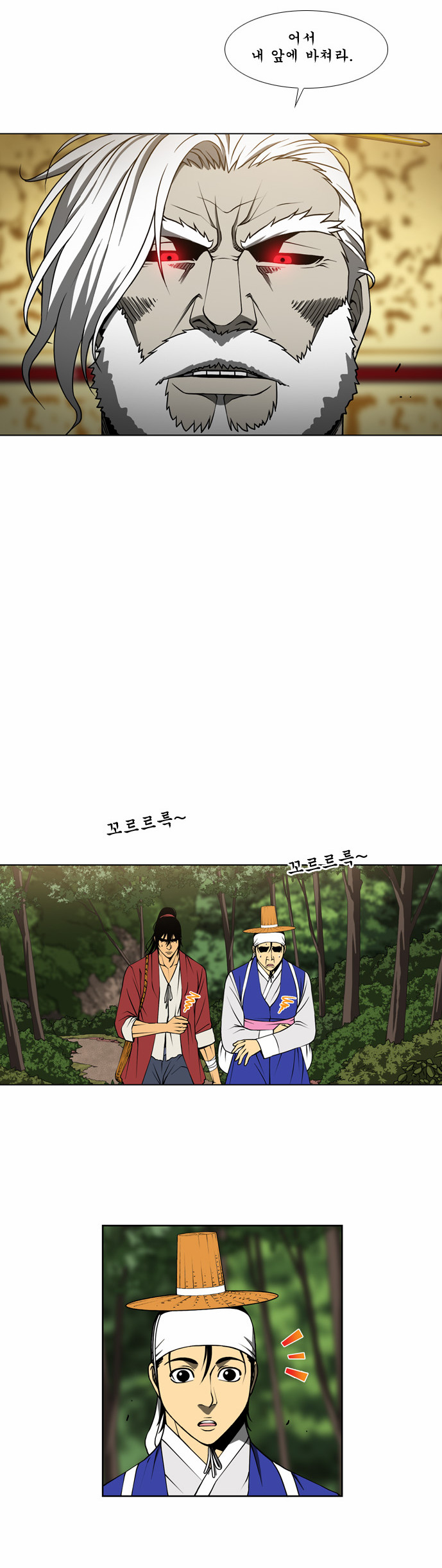 19 페이지