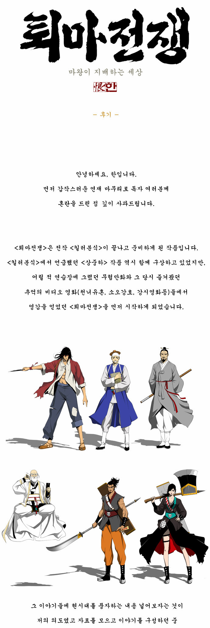 1 페이지