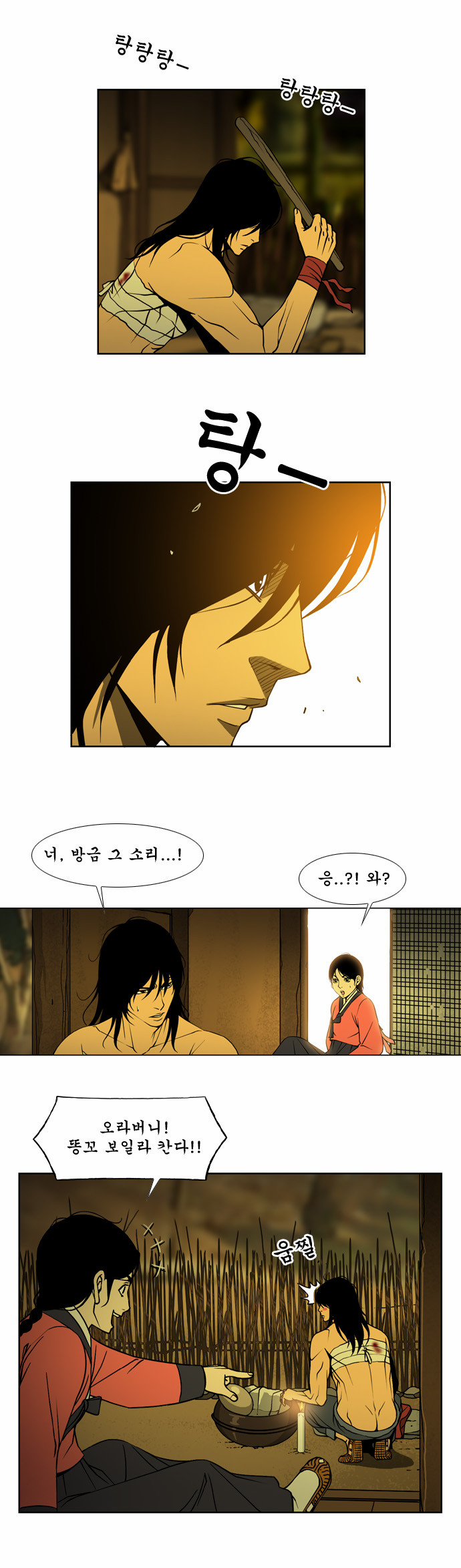 22 페이지