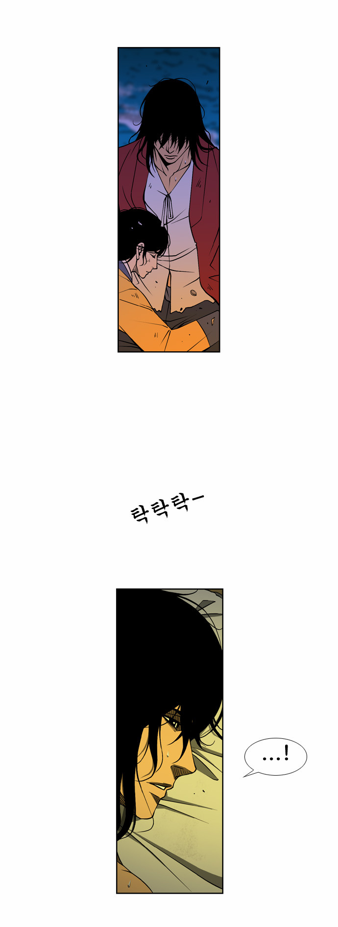 9 페이지