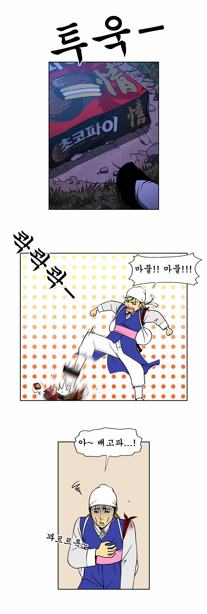 15 페이지