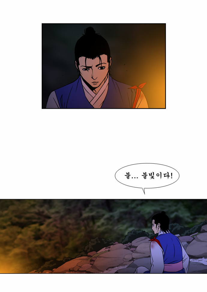 22 페이지
