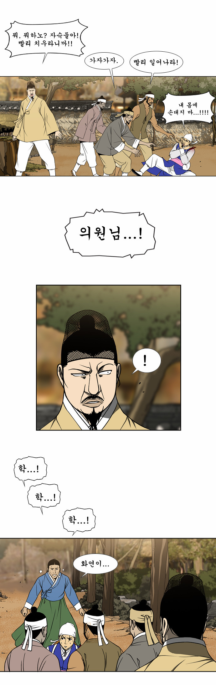 17 페이지