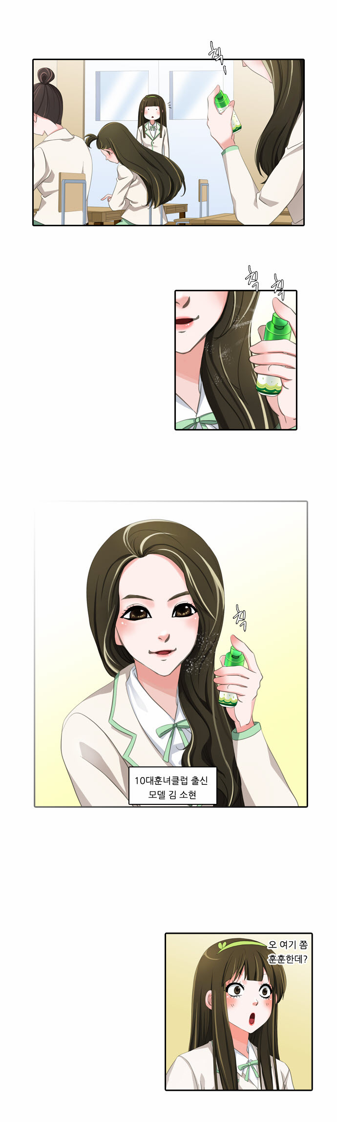 4 페이지