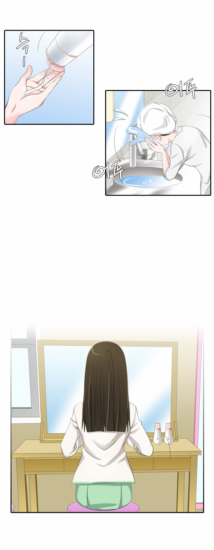 2 페이지