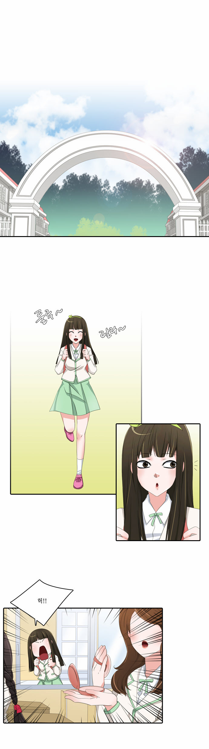 6 페이지