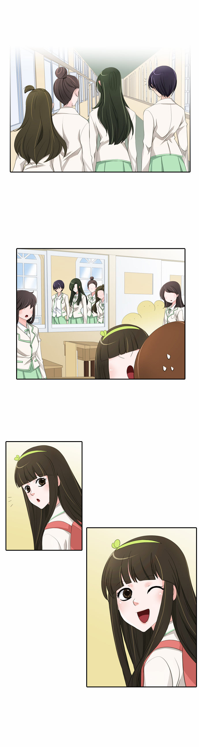 8 페이지