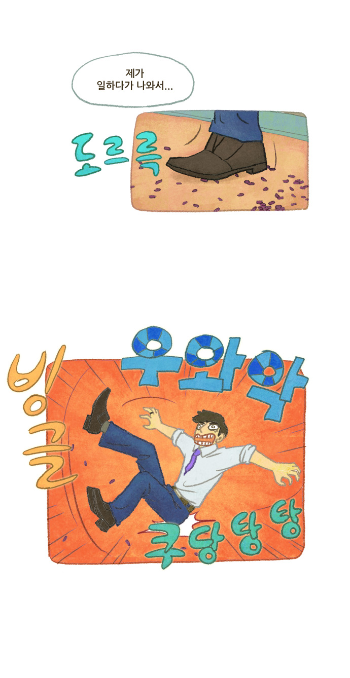 22 페이지