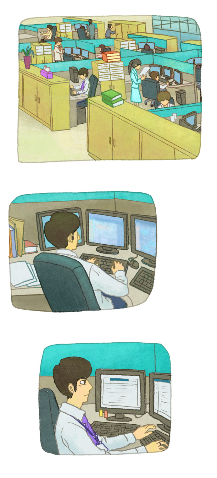 8 페이지