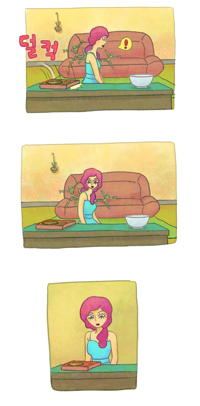 3 페이지