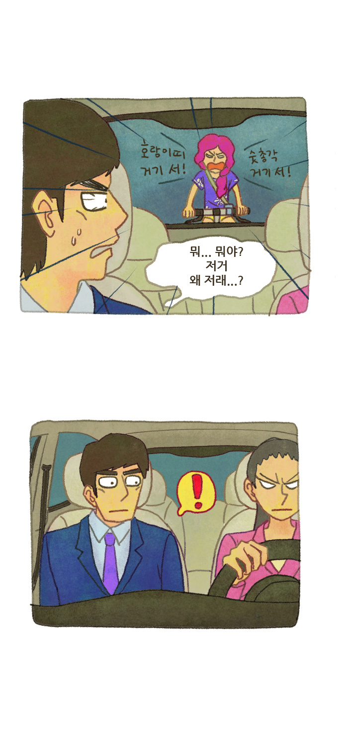 22 페이지