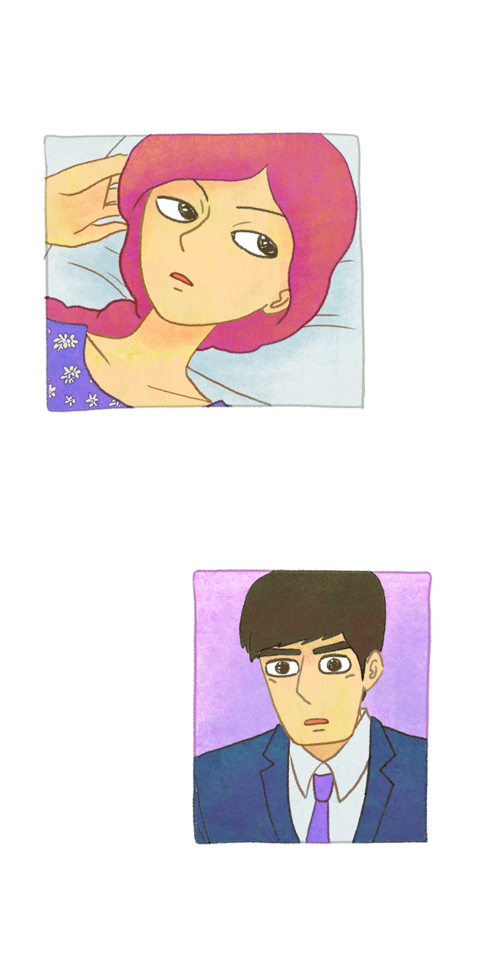 10 페이지