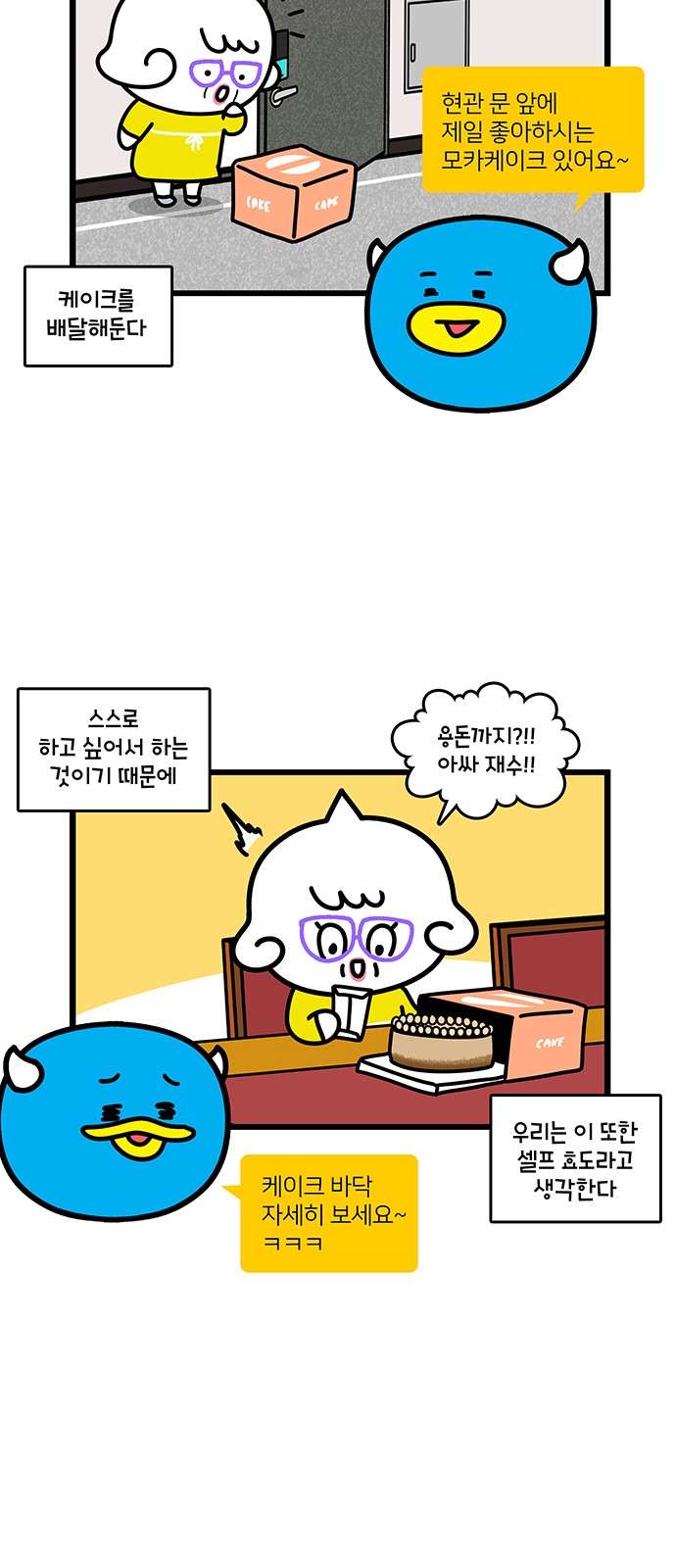 17 페이지