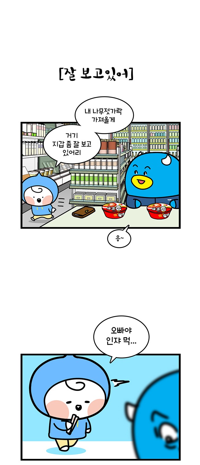 18 페이지