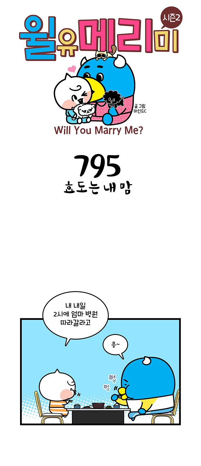 1 페이지