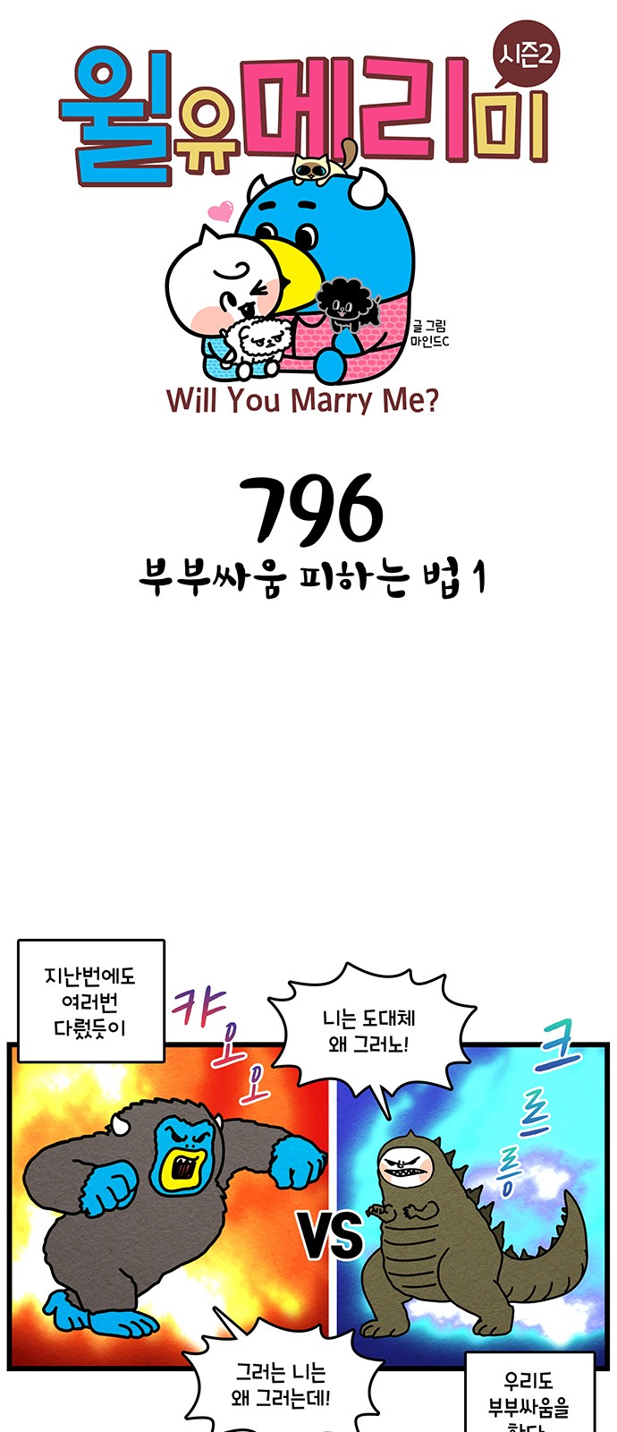 1 페이지