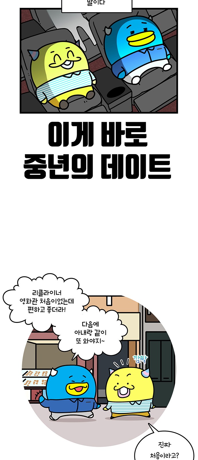 5 페이지
