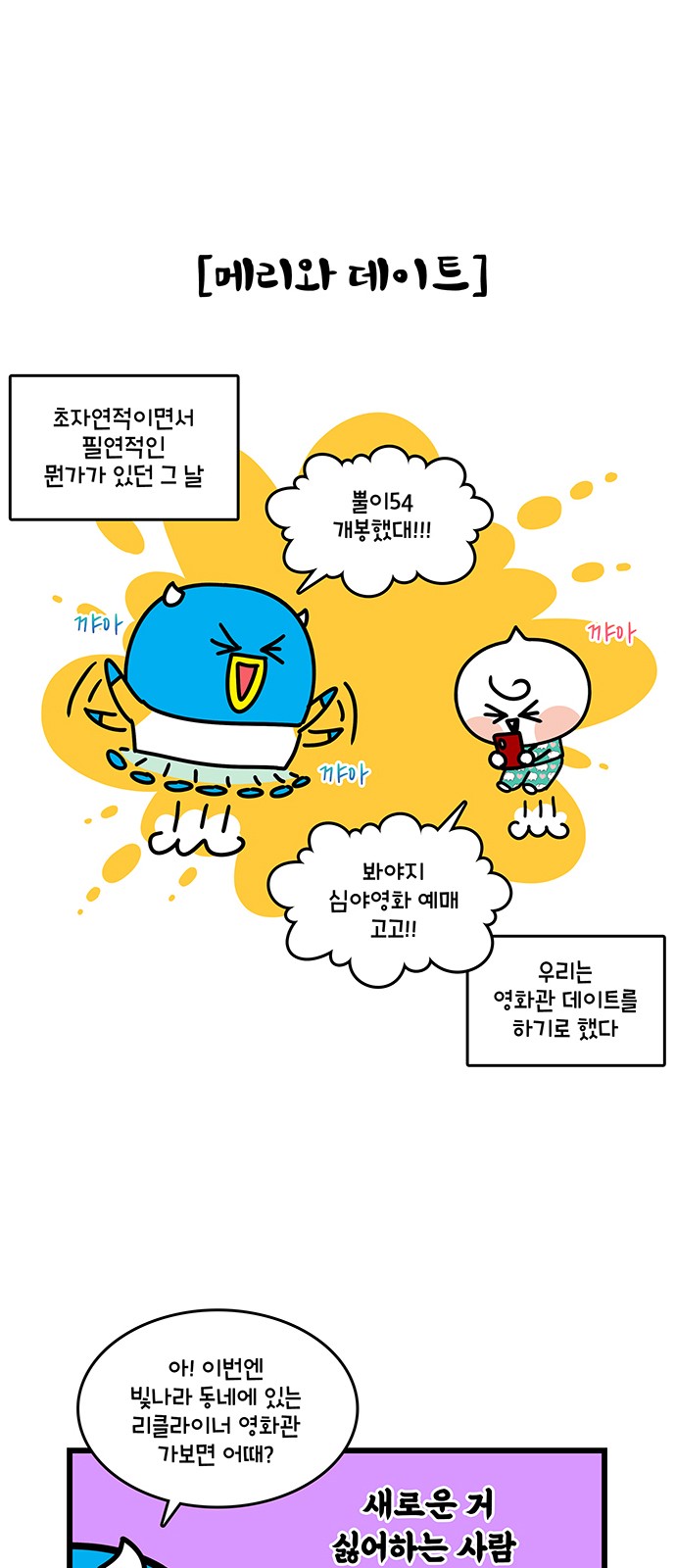 9 페이지