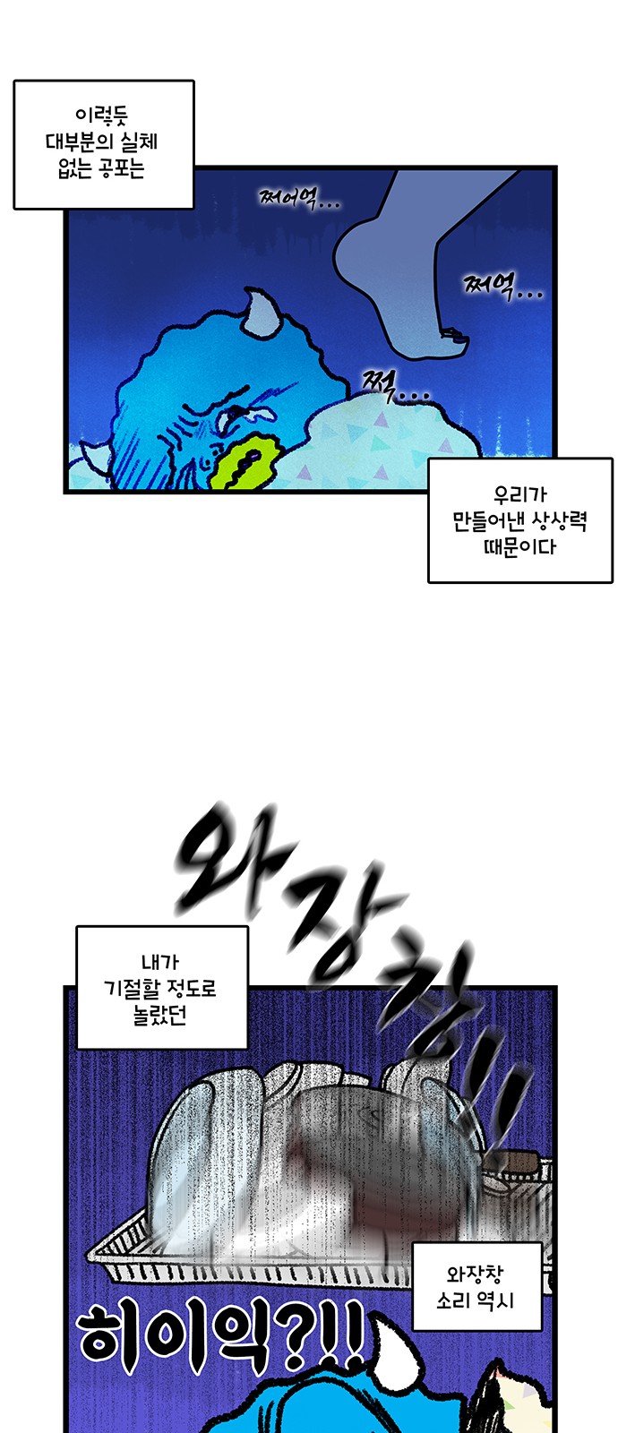 19 페이지